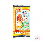 Pokemon Eif Baby Booster Pack [CHINESE, 3 Cards]